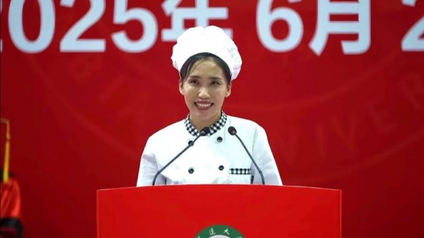 鑫旺资管 一句“要好好吃饭”, 为何让人破防? | 山水洲城记